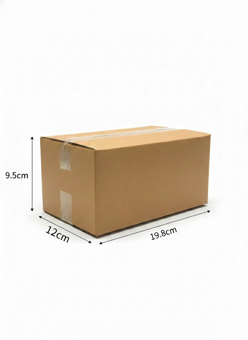 SB2 Corrugated Packaging Box (19.8 x 12 x 9.5 cm) 3Ply