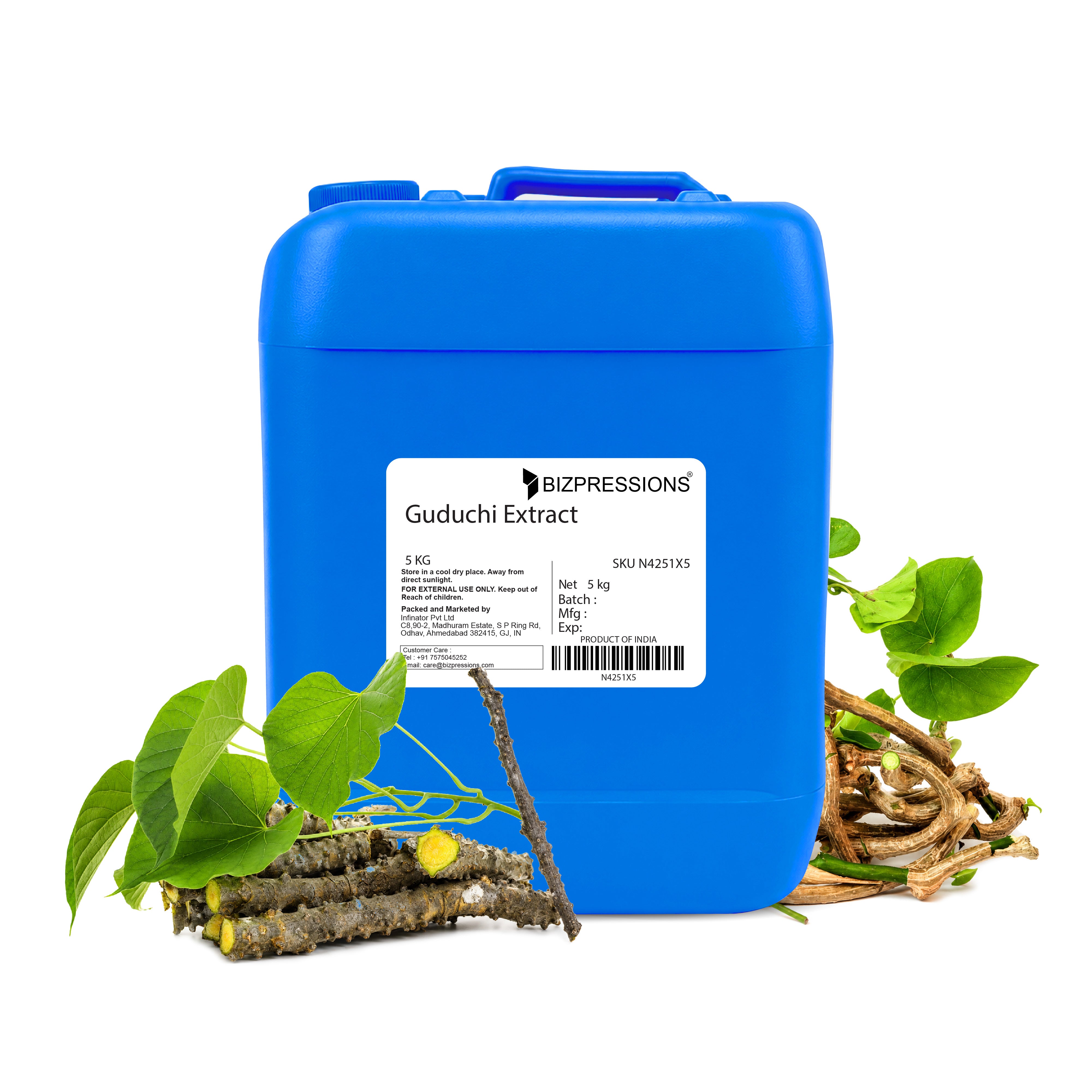 Guduchi Extract