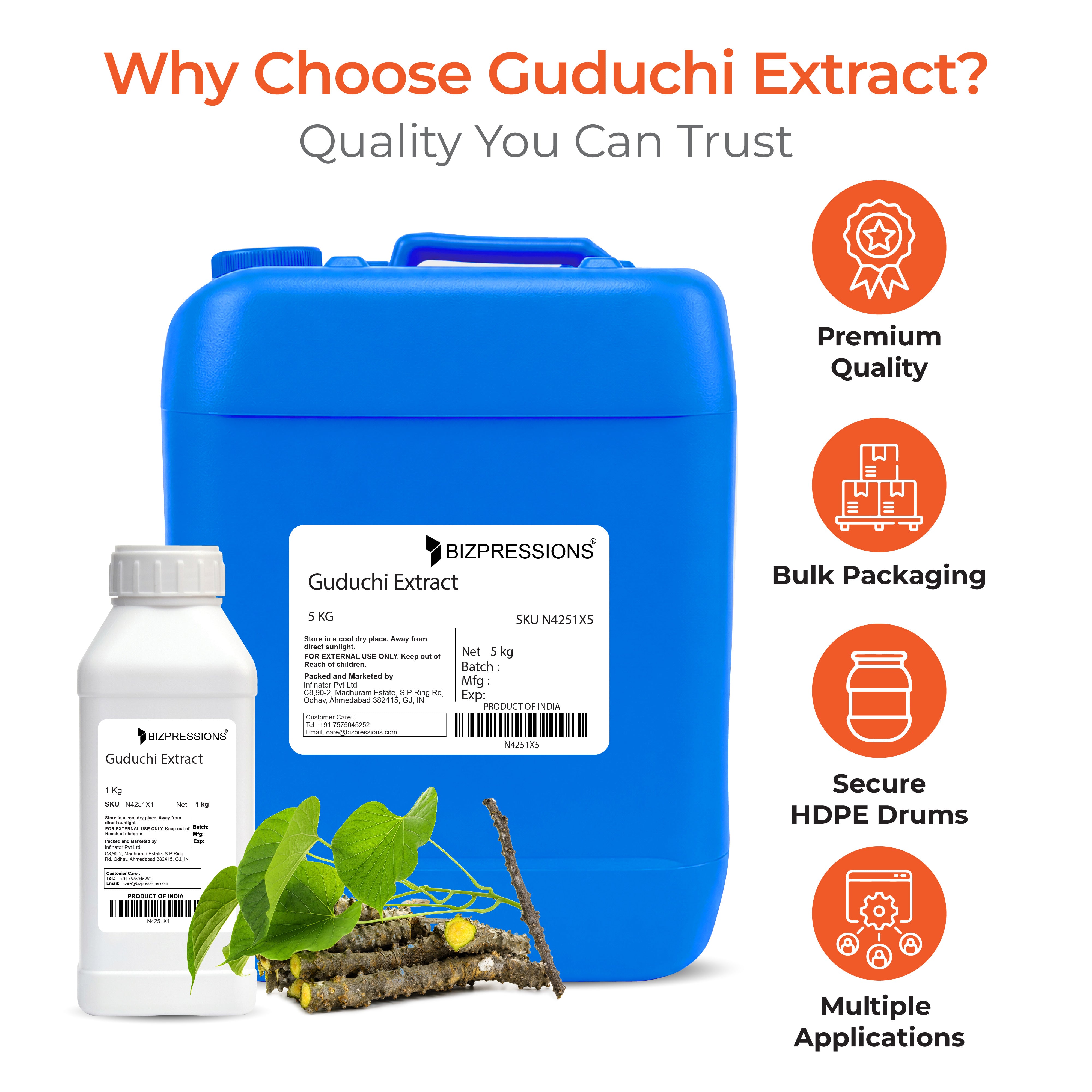 Guduchi Extract