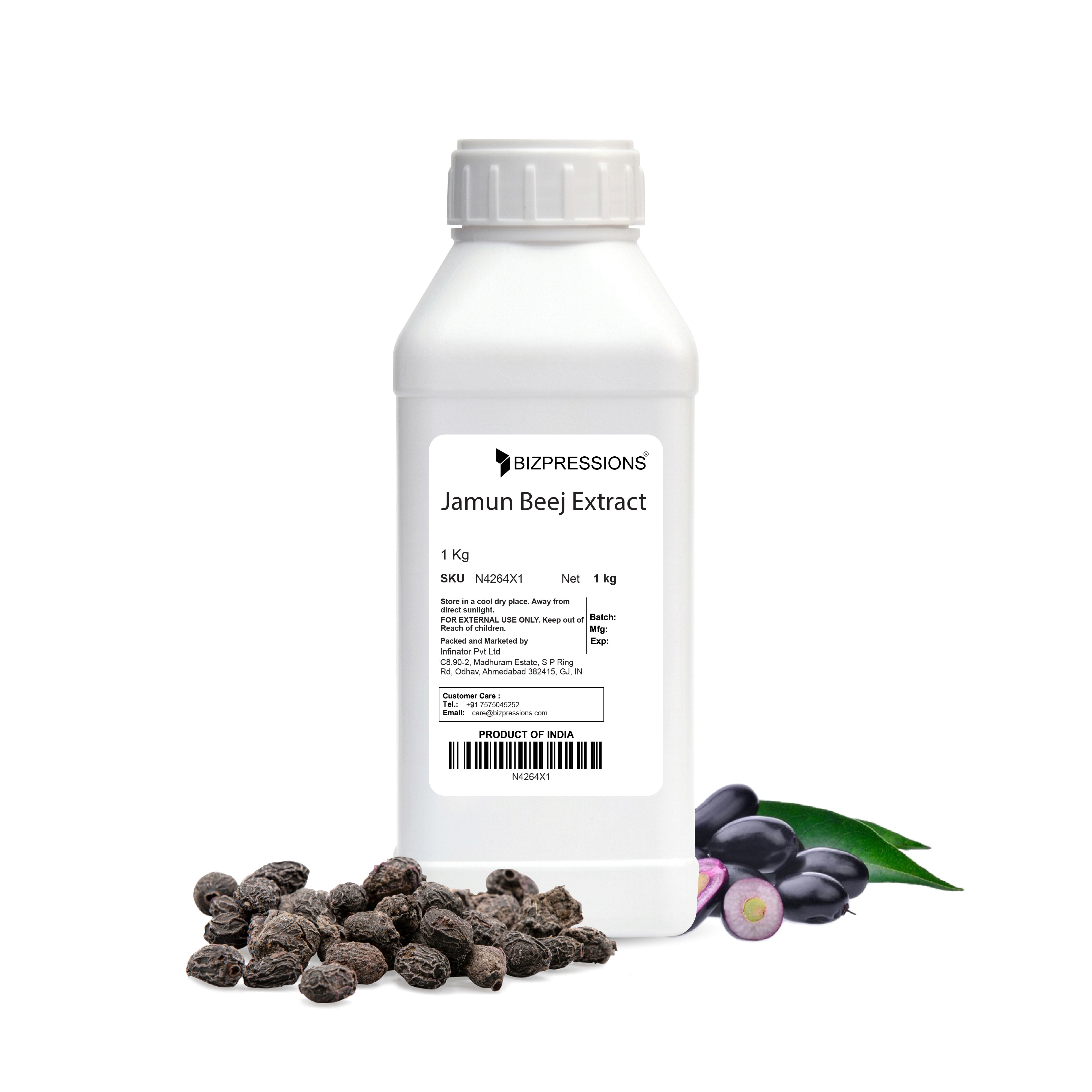 Jamun Beej Extract