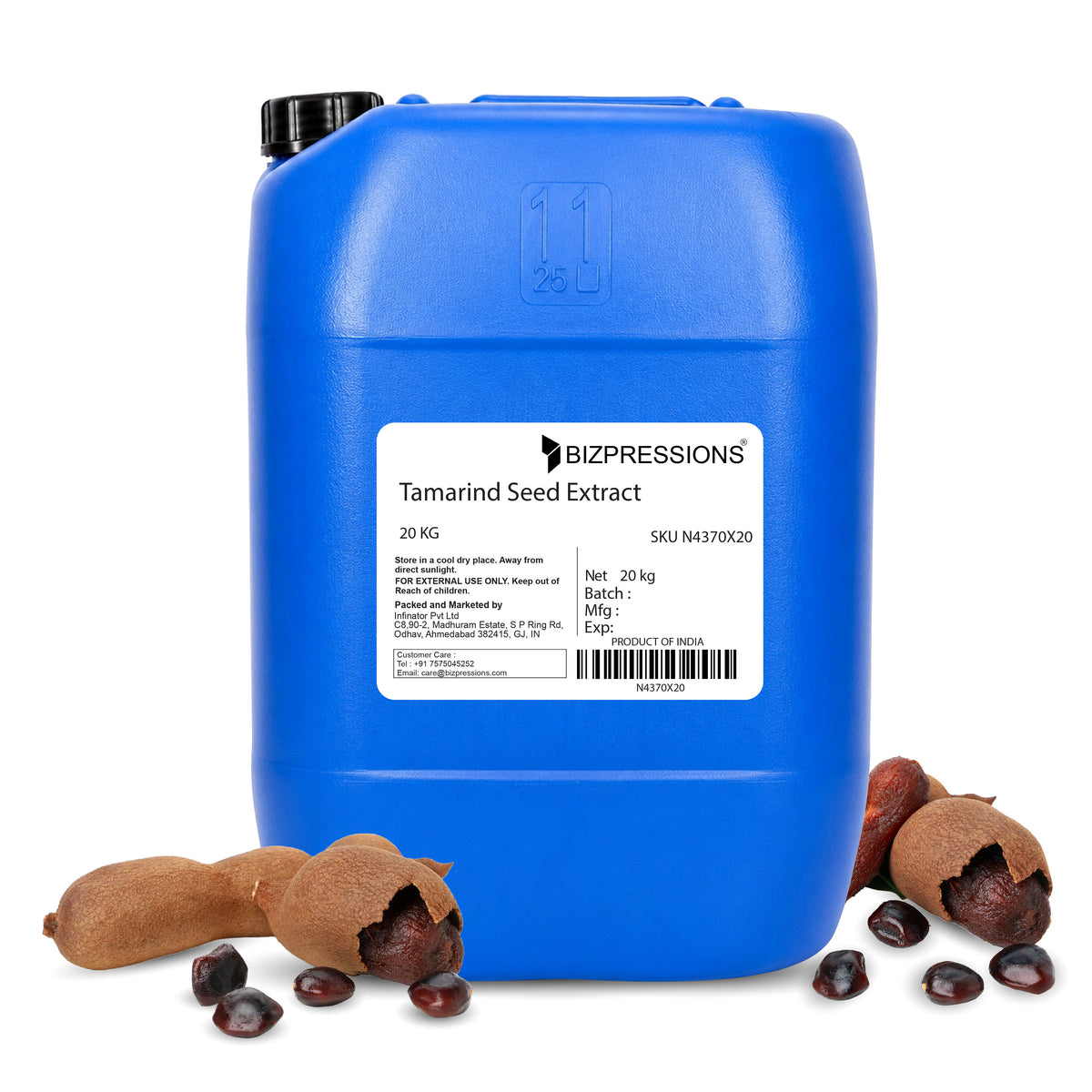 Tamarind Seed Extract