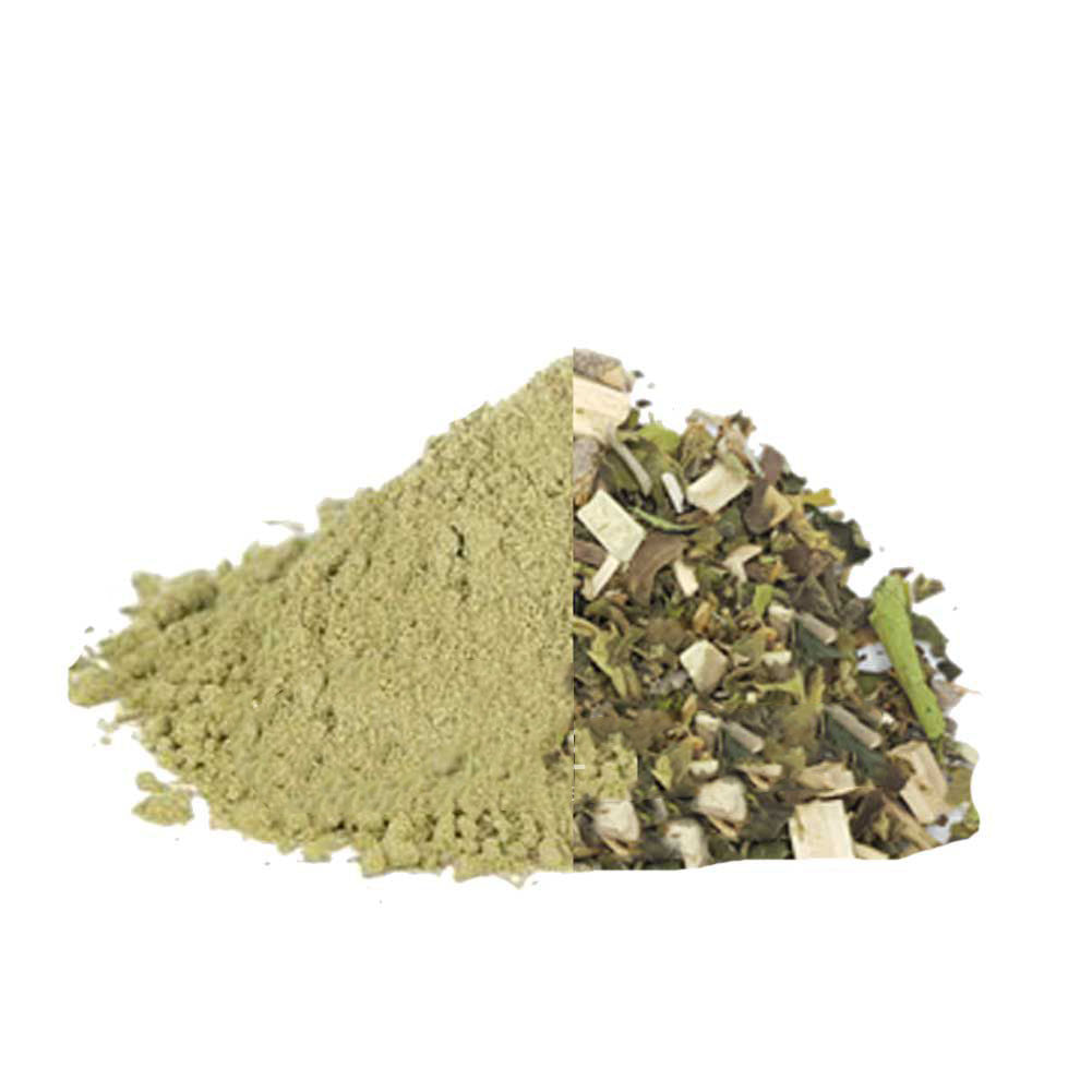 Ardusa Powder