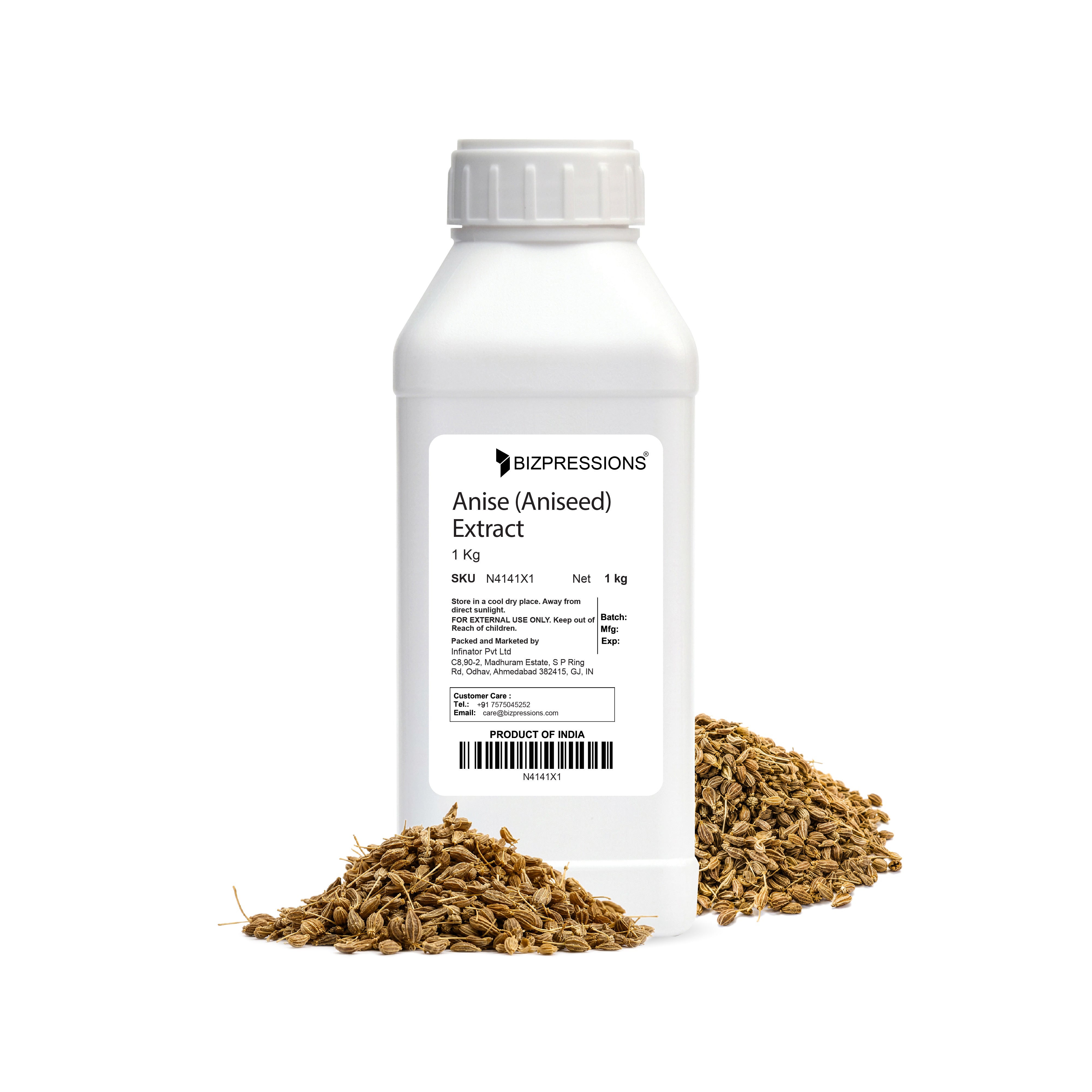 Anise (Aniseed) Extract