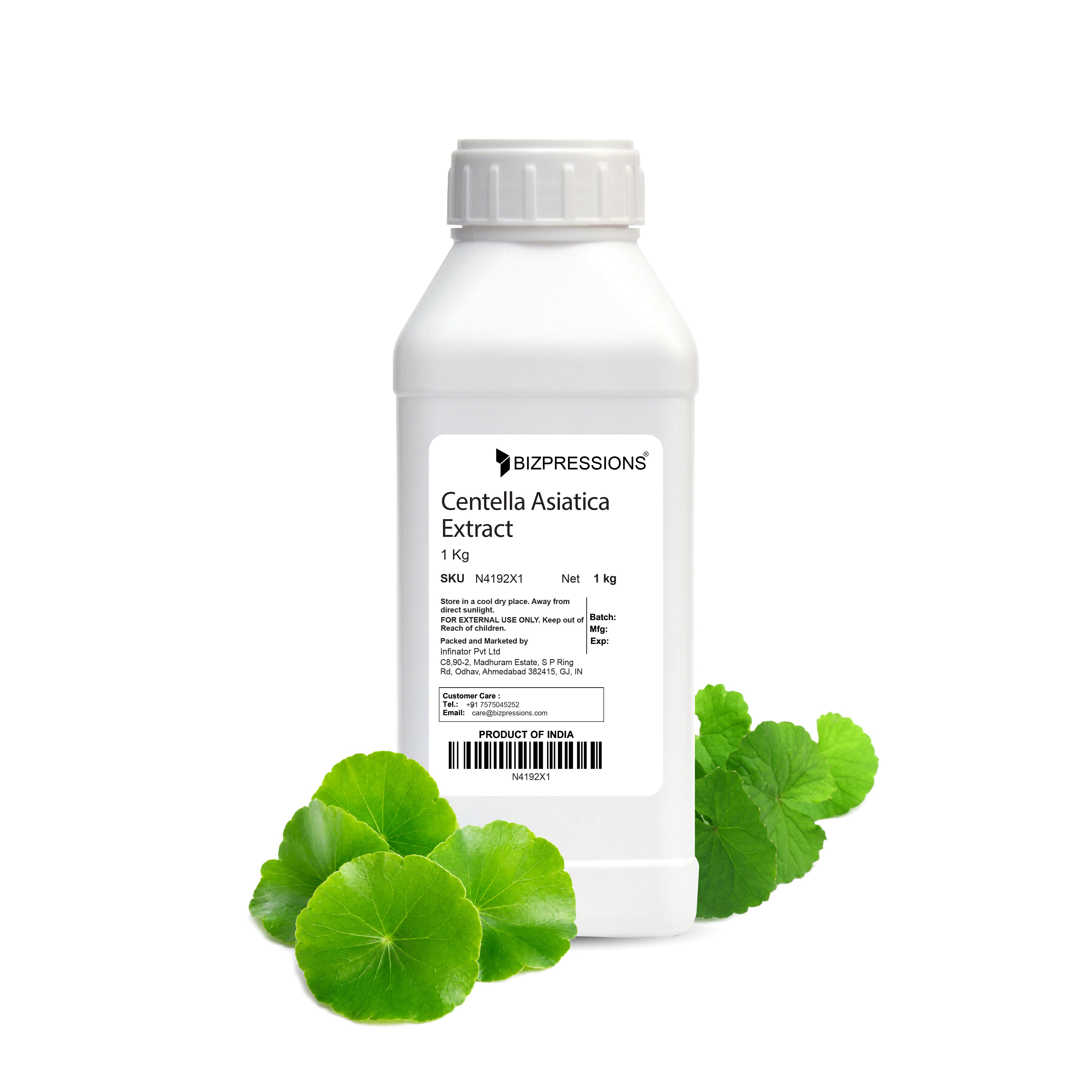 Centella Asiatica Extract