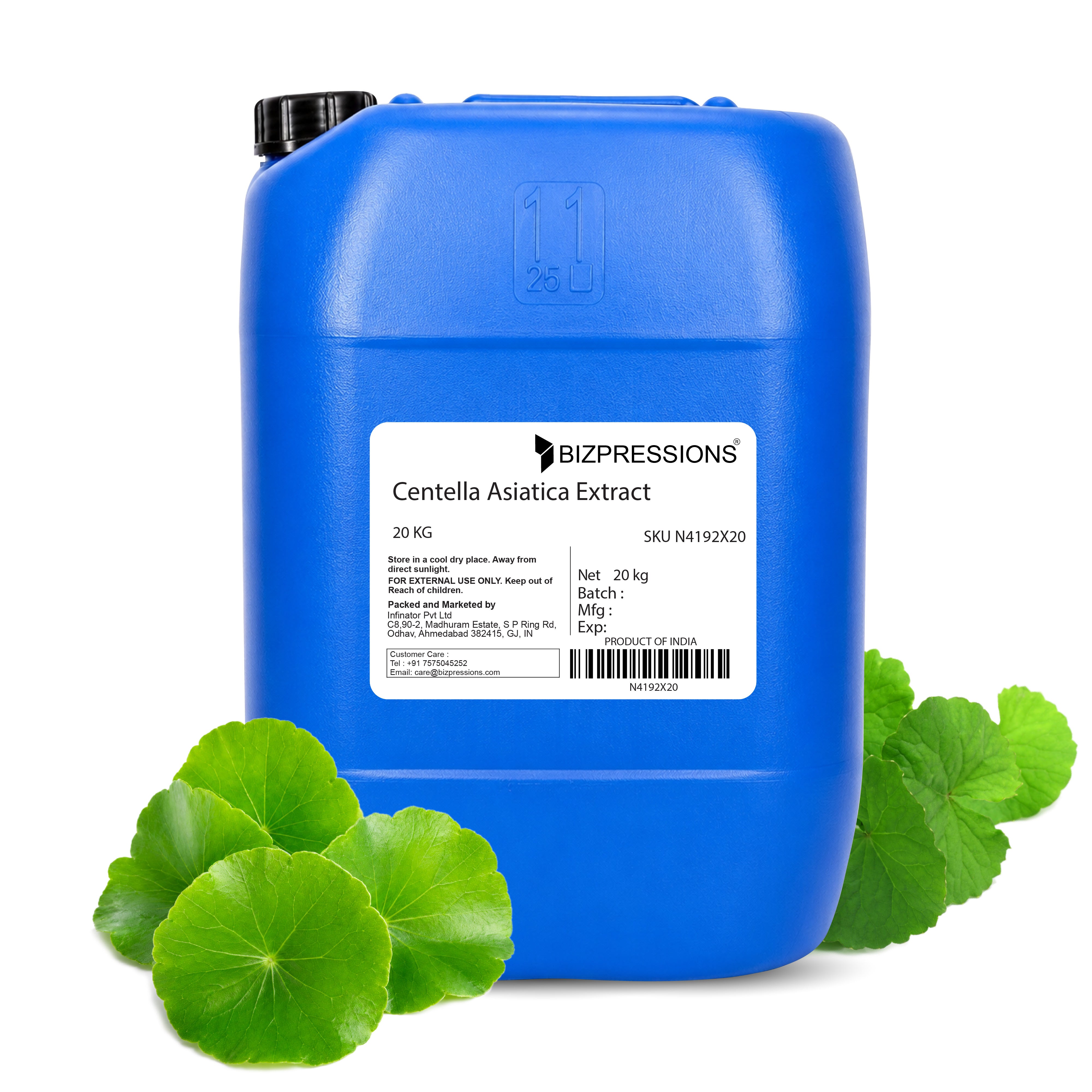 Centella Asiatica Extract