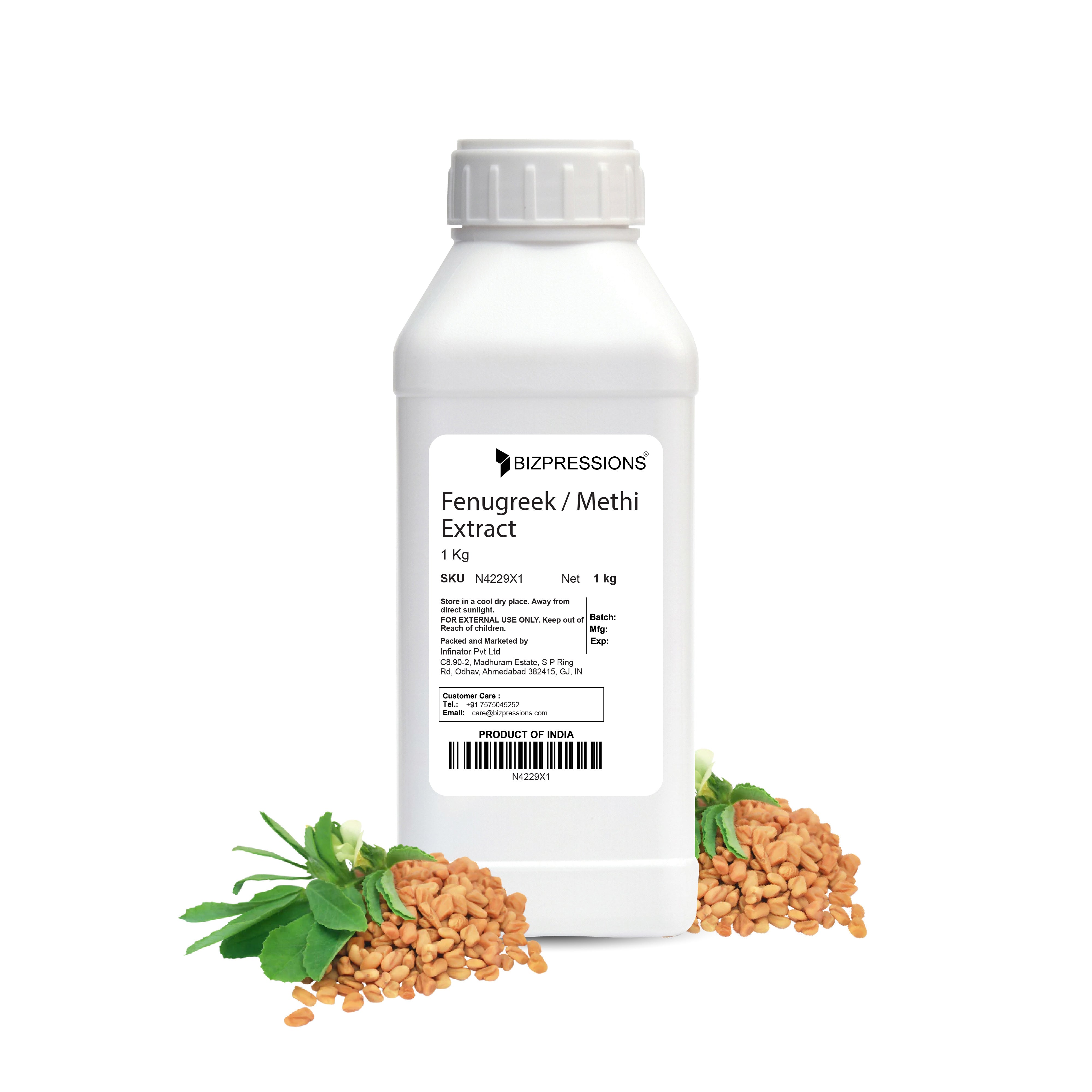 Fenugreek / Methi  Extract