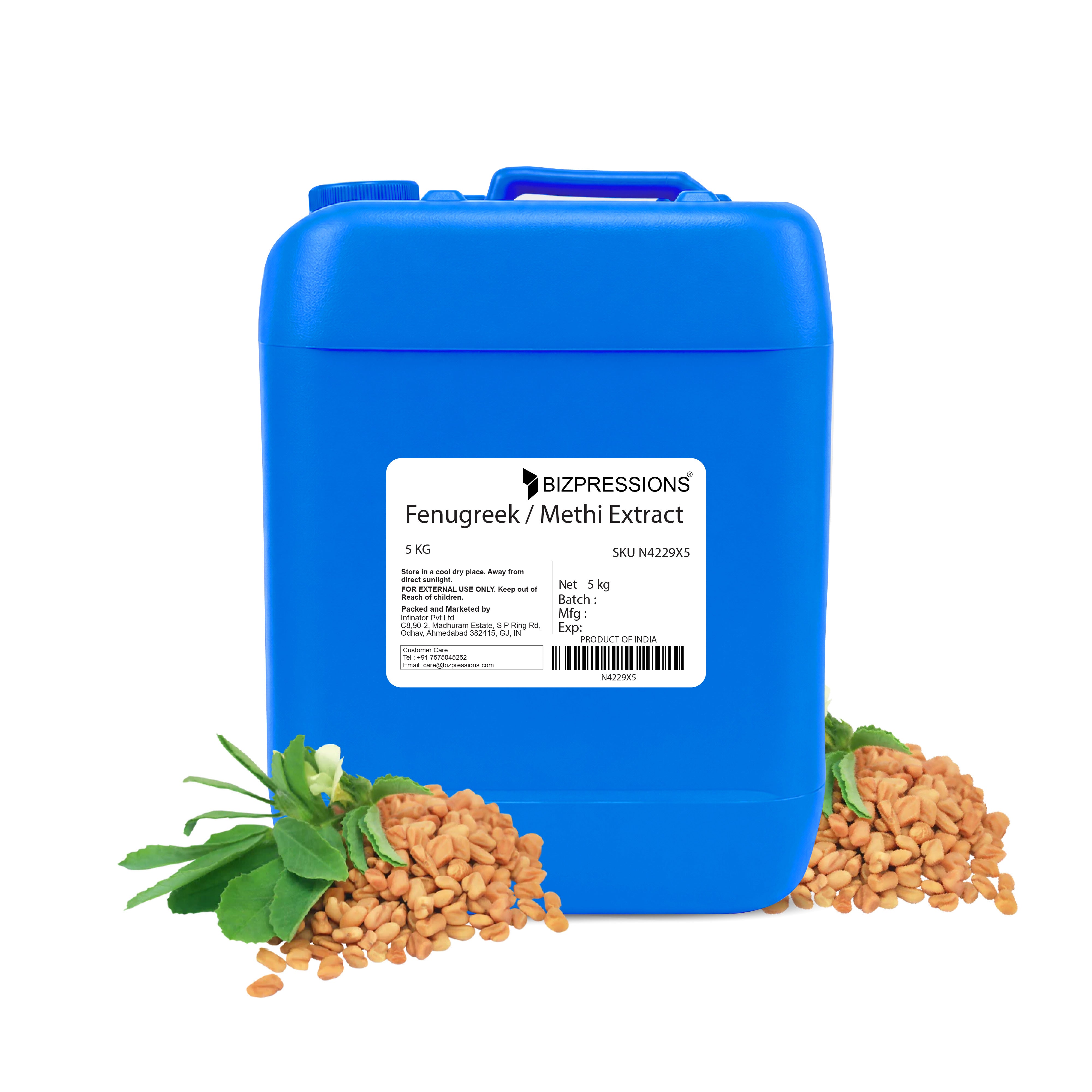 Fenugreek / Methi  Extract