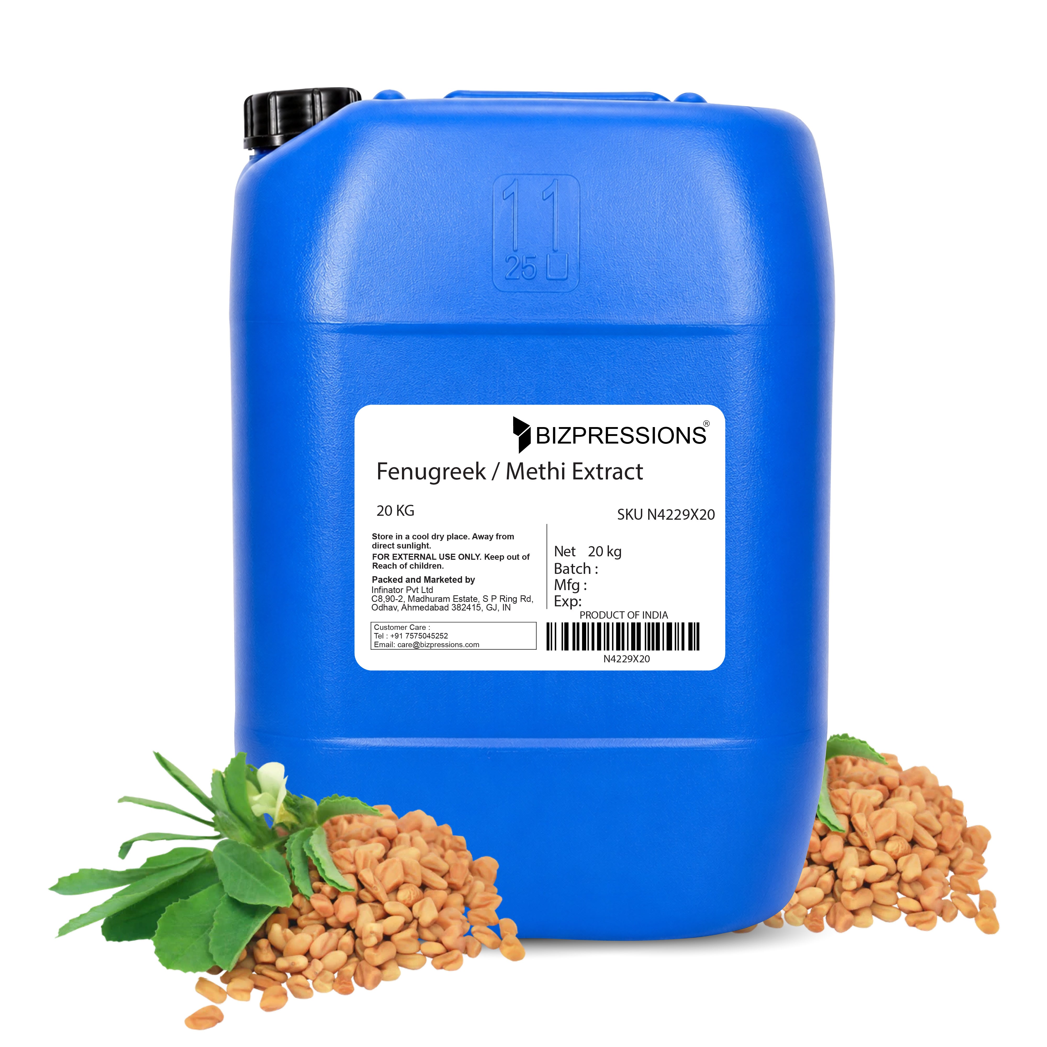 Fenugreek / Methi  Extract