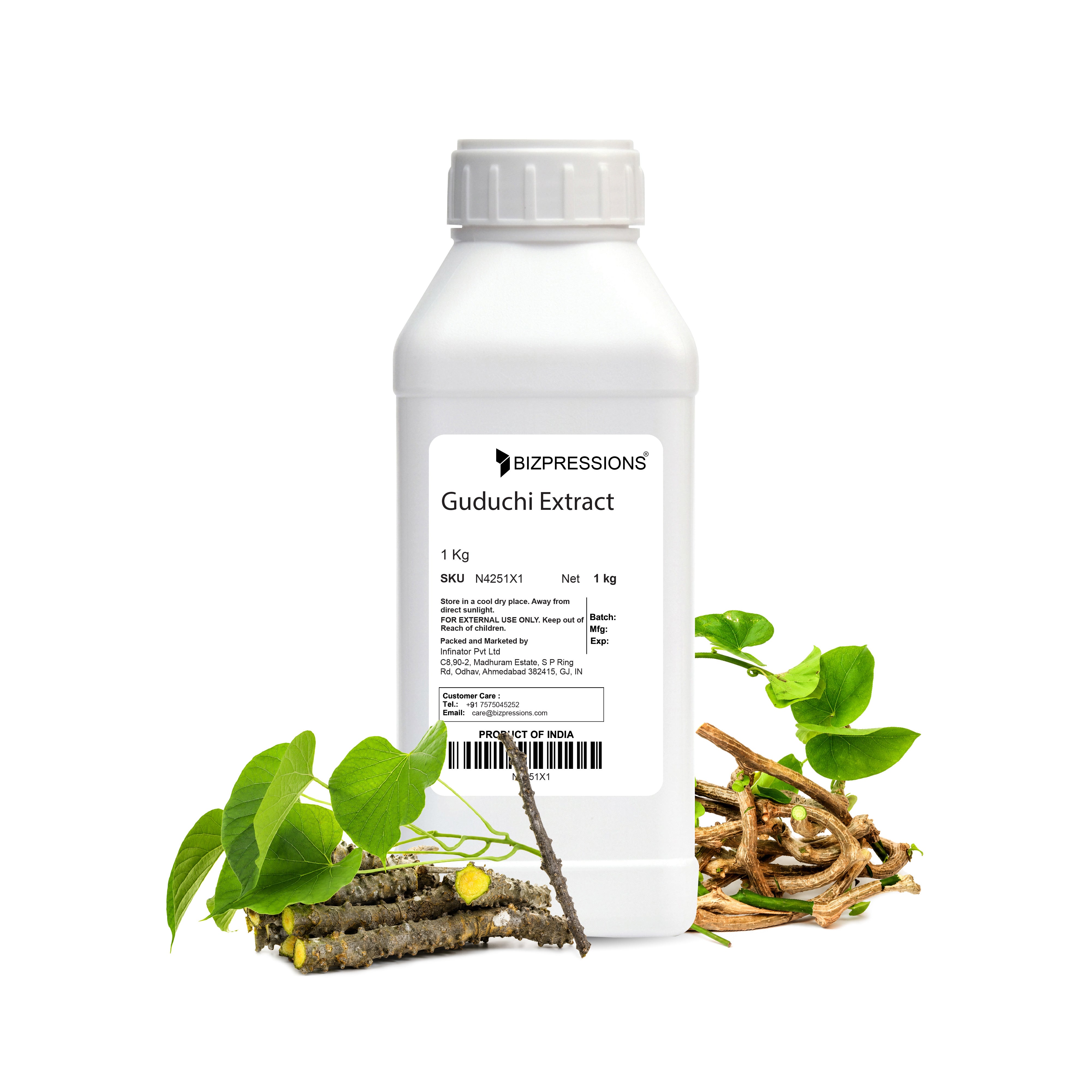 Guduchi Extract