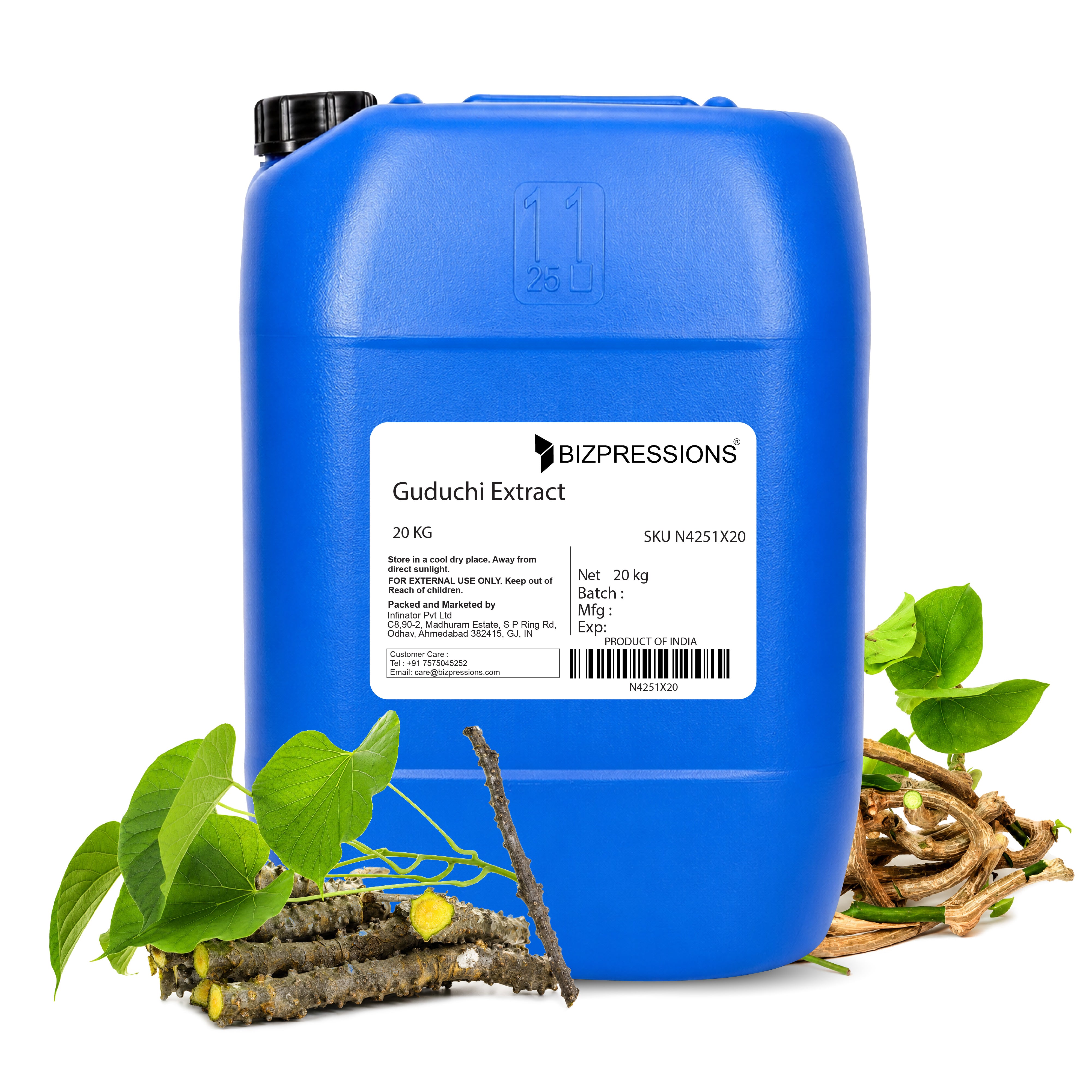 Guduchi Extract
