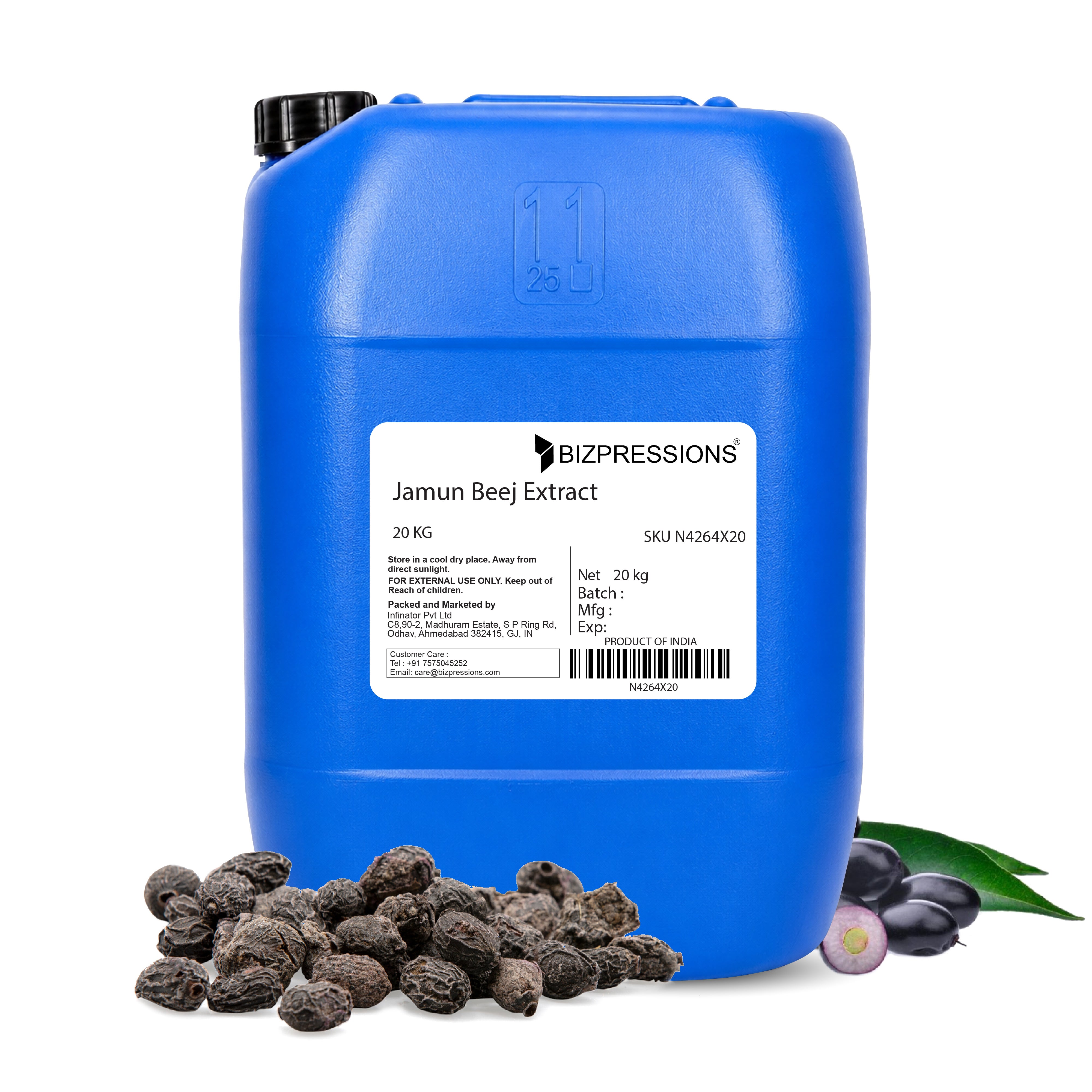 Jamun Beej Extract