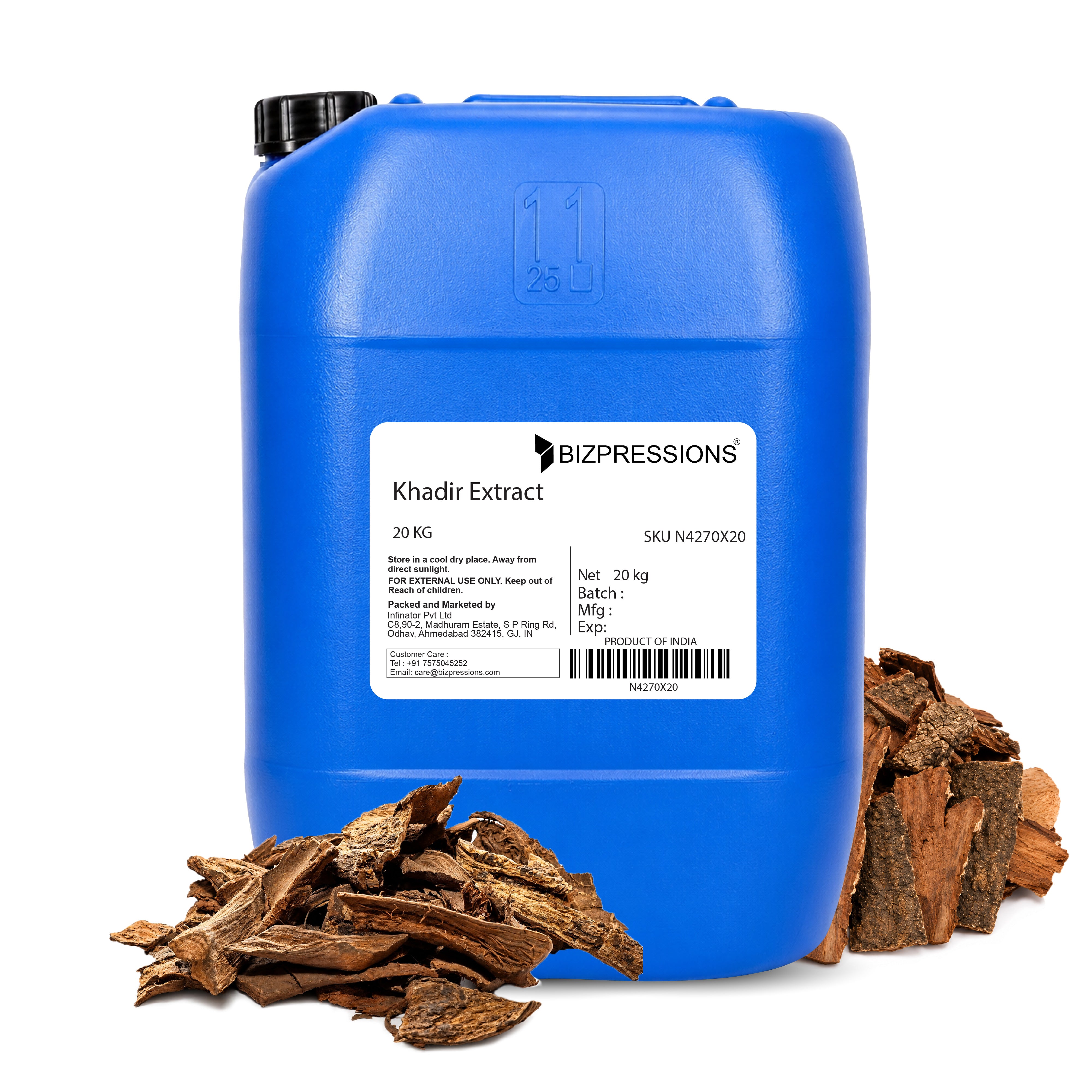 Khadir Extract