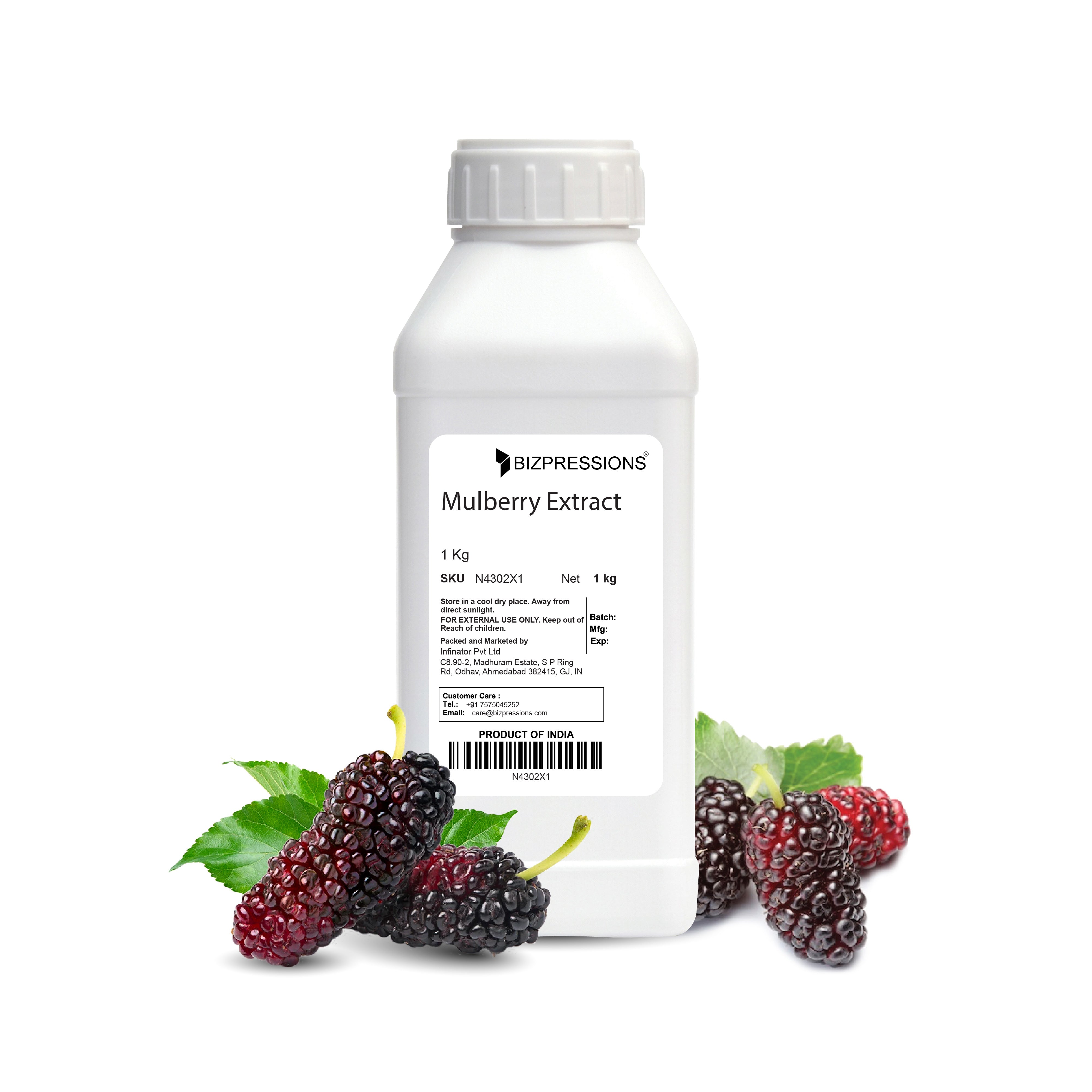 Mulberry Extract