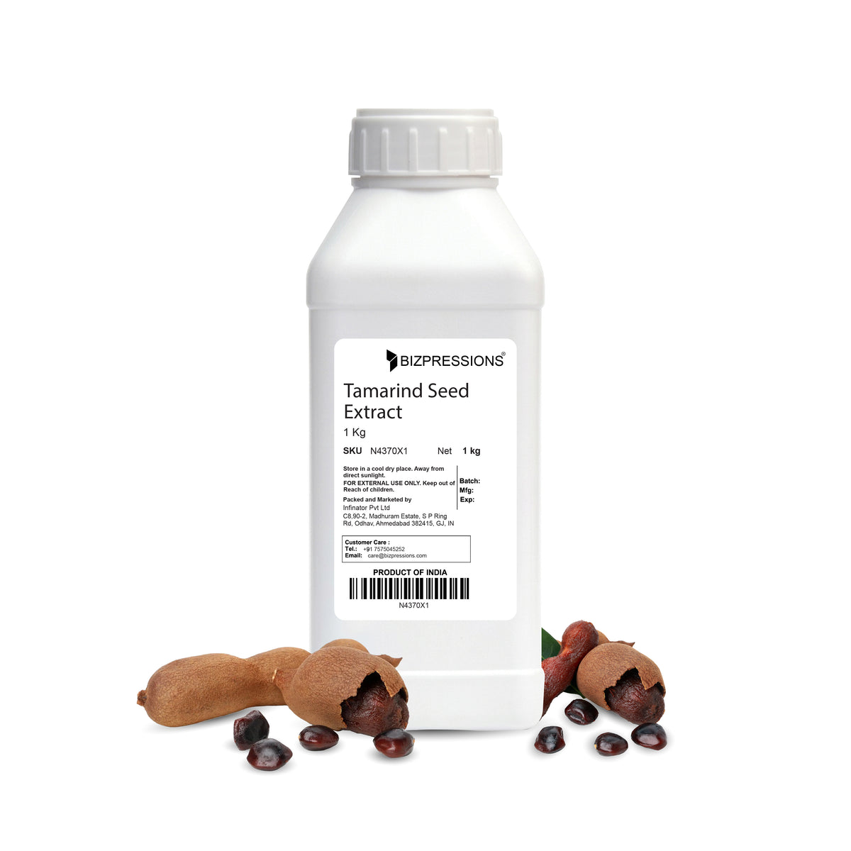 Tamarind Seed Extract