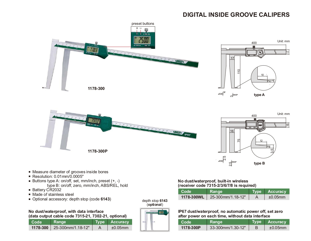 INSIZE Digital Inside Groove Caliper 1178