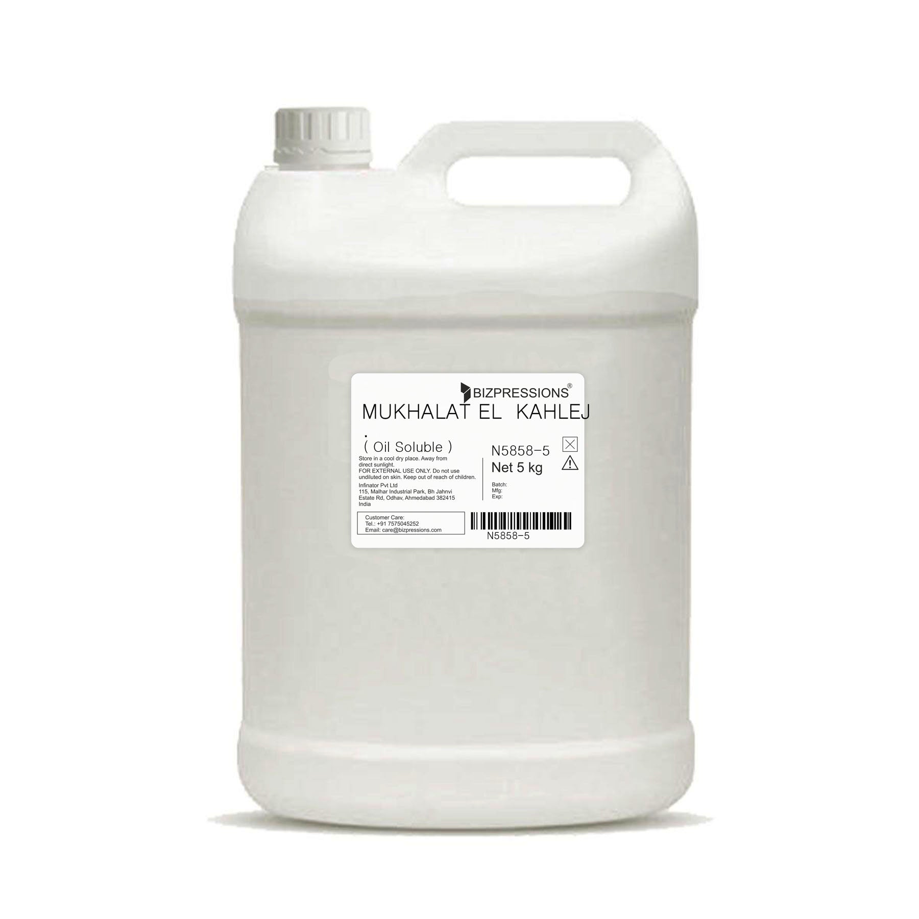 MUKHALAT EL KAHLEJ - Fragrance ( Oil Soluble ) - 5 kg